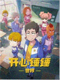 道长访谈 道家最忌三个东西